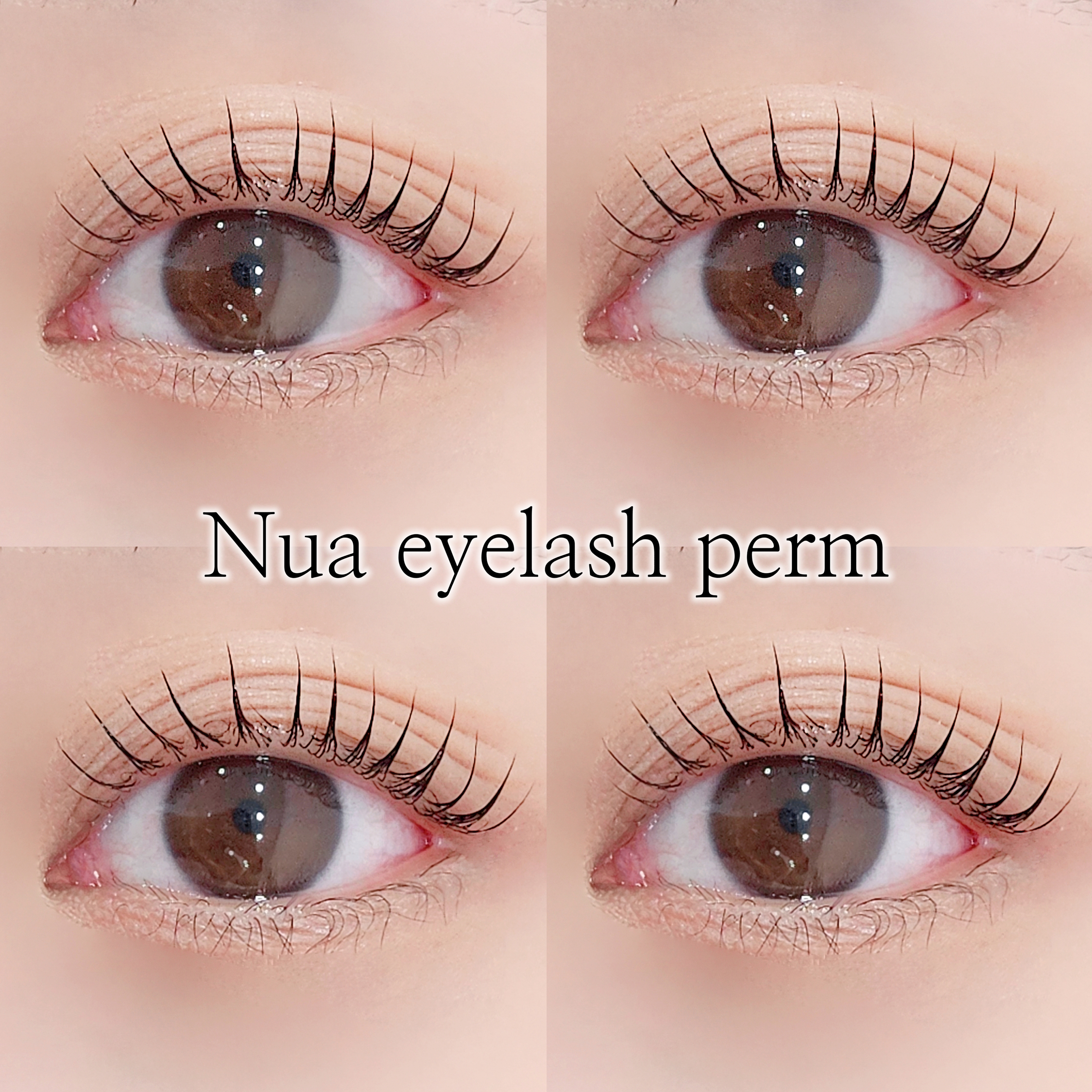 누아뷰티 대표 이미지