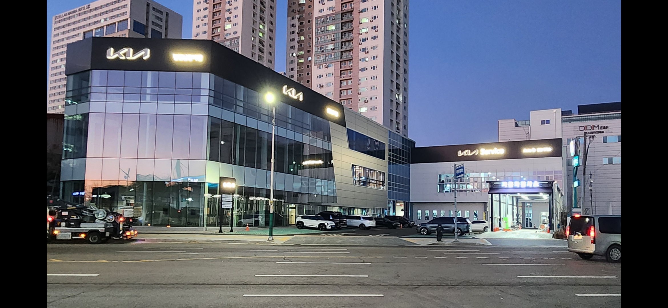 기아오토큐 남동서비스