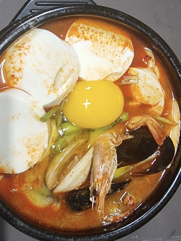 포차메리골드
