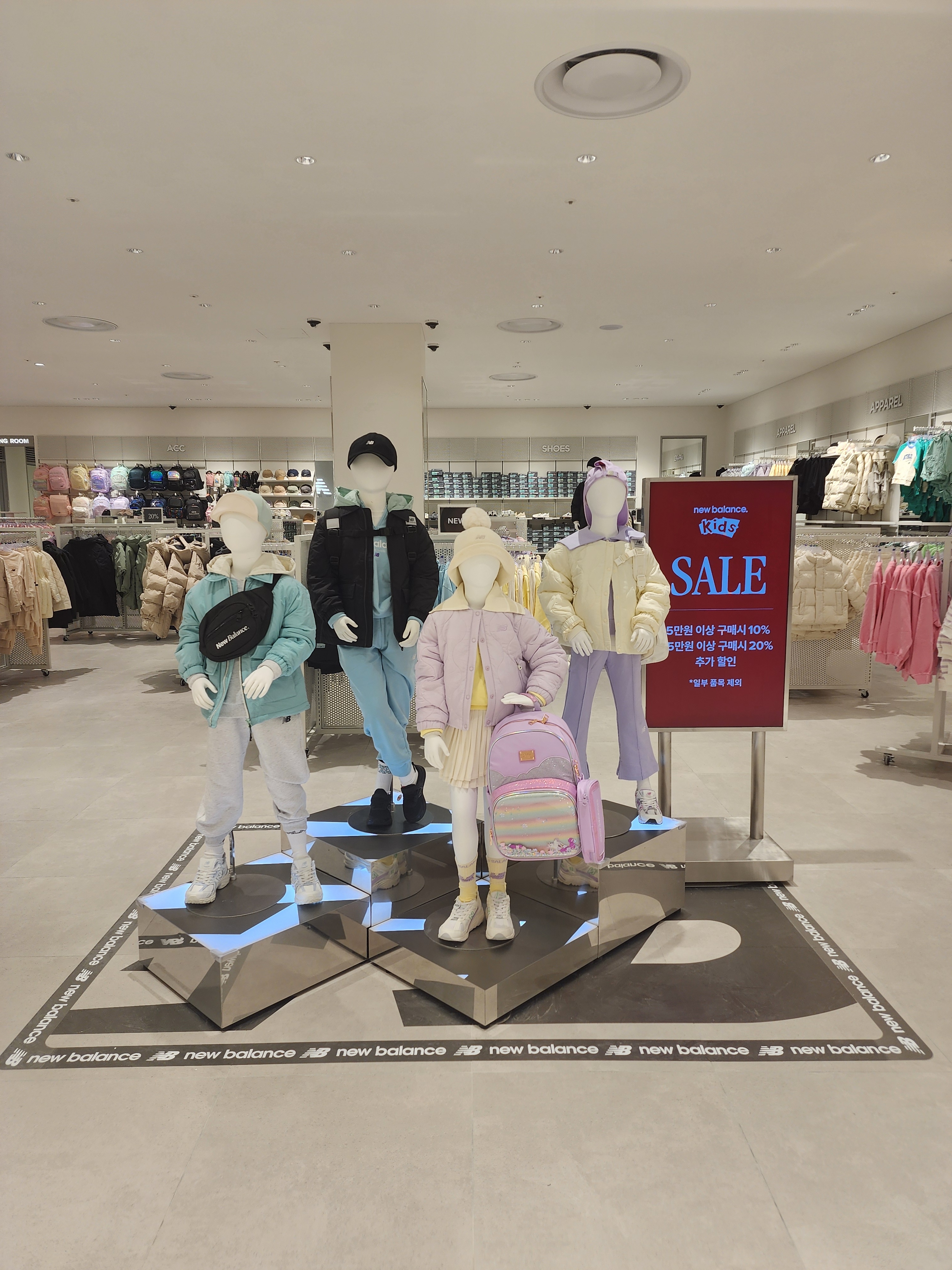 뉴발란스키즈 롯데아울렛청주점