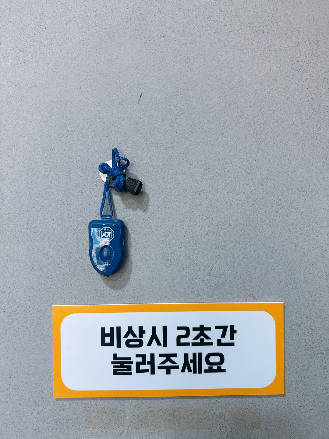 업체사진