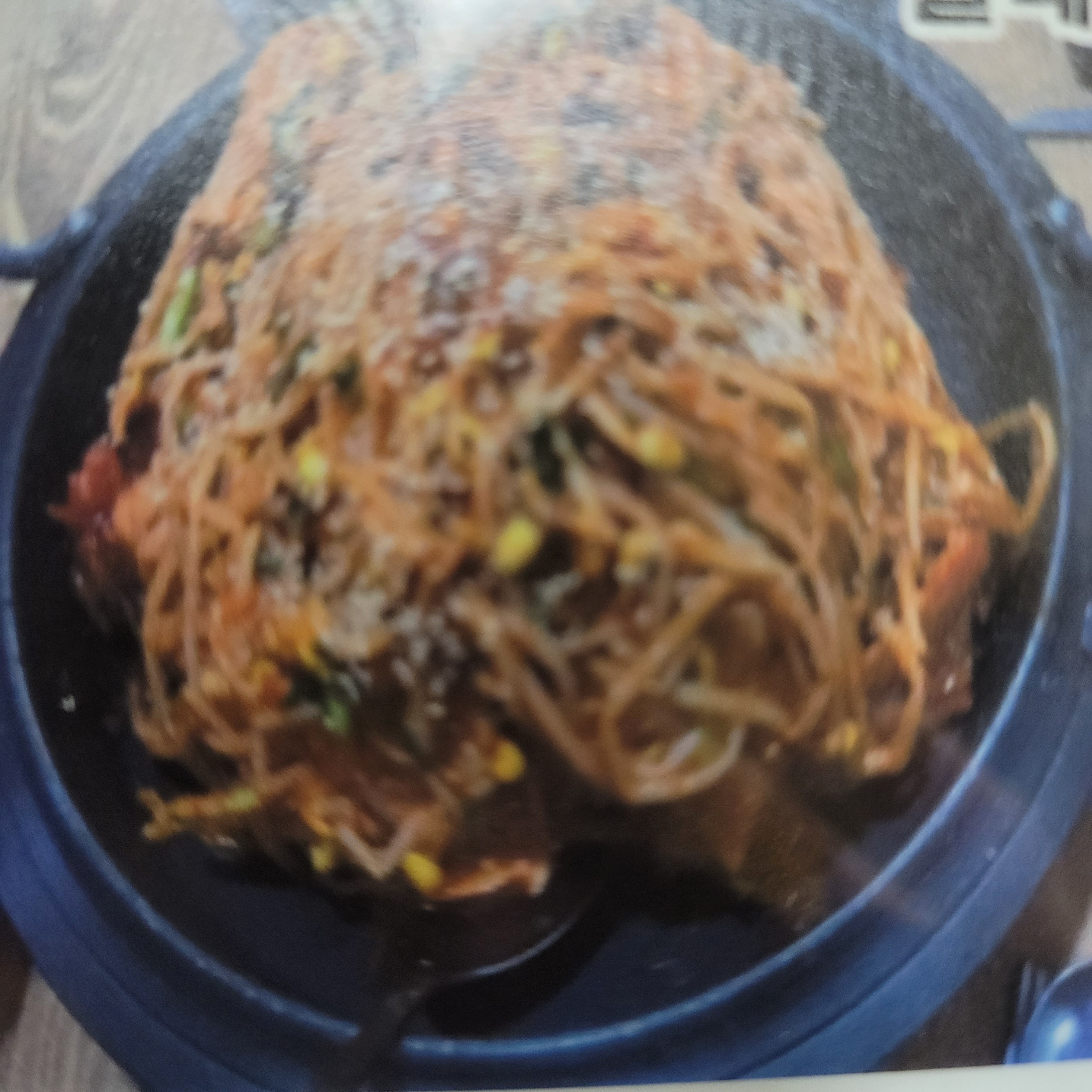 정고집볼테기