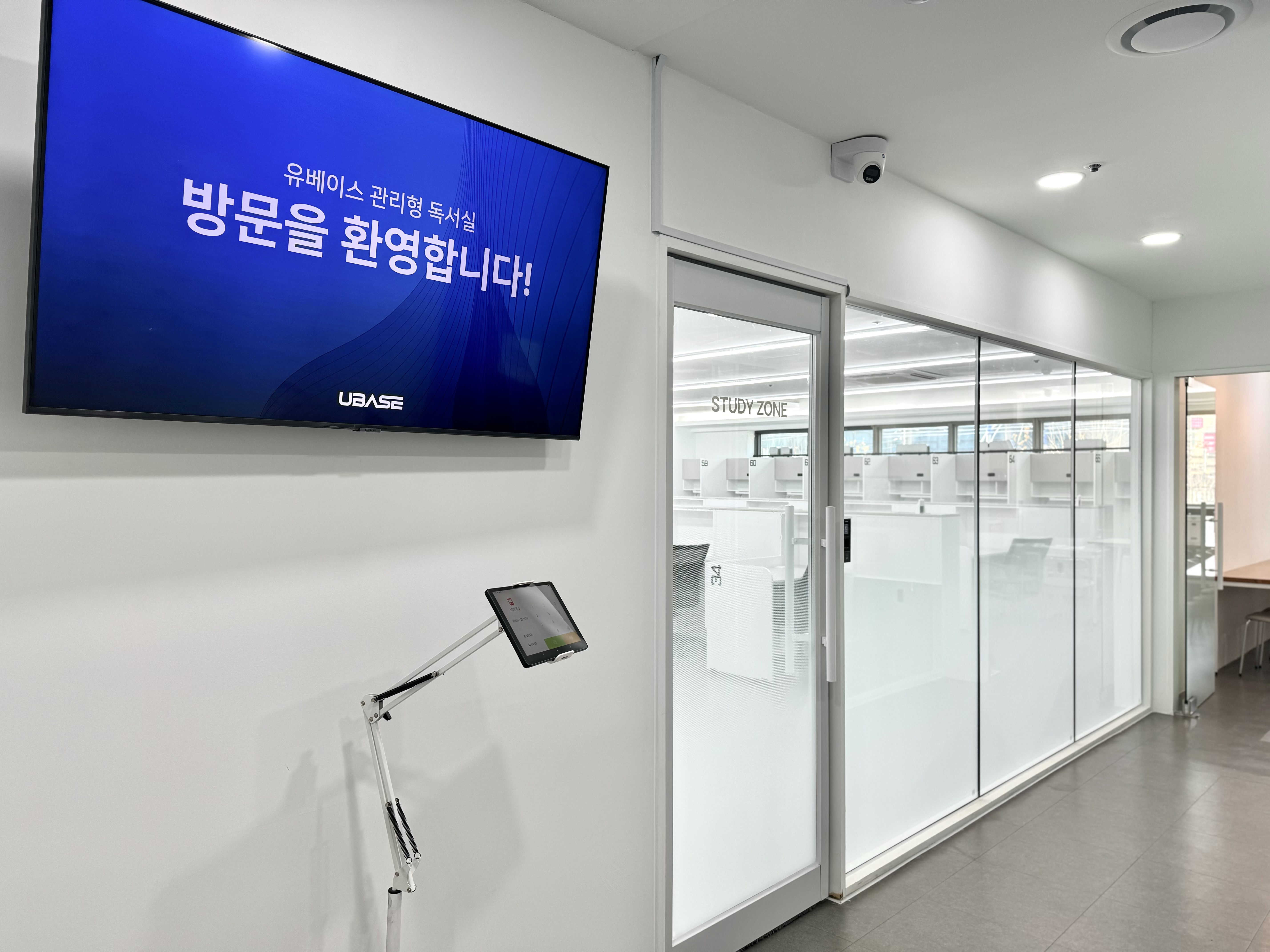 업체사진