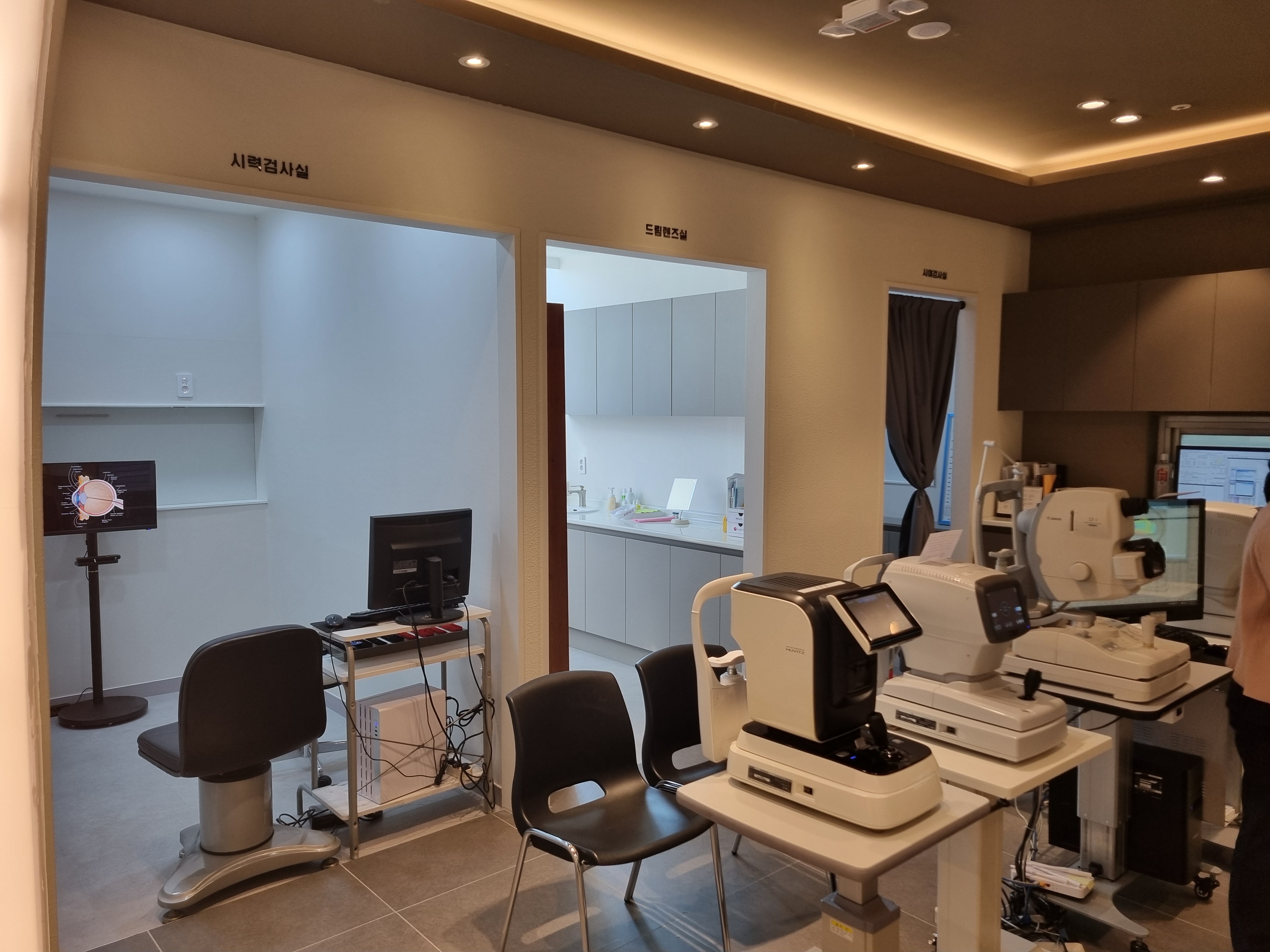 우정성모안과의원 대표 이미지