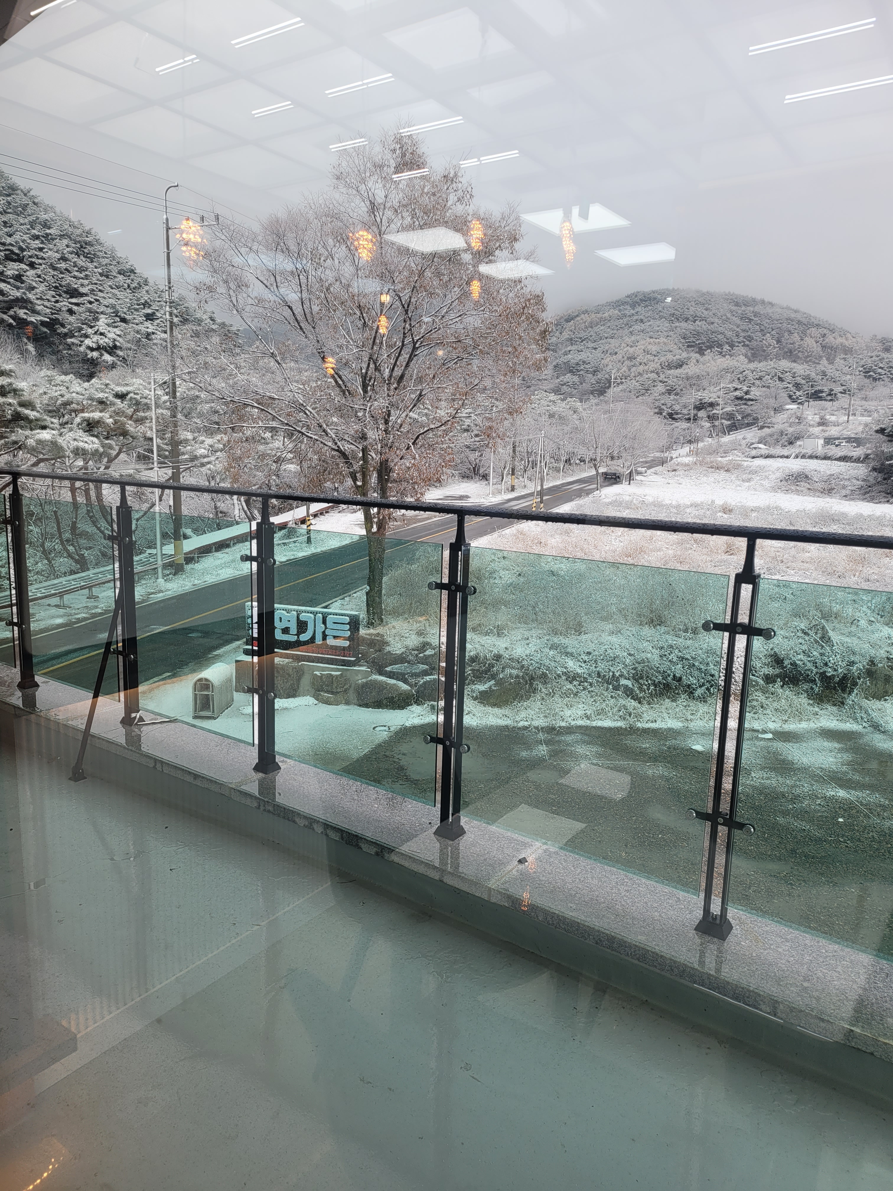 하이넬그린축산