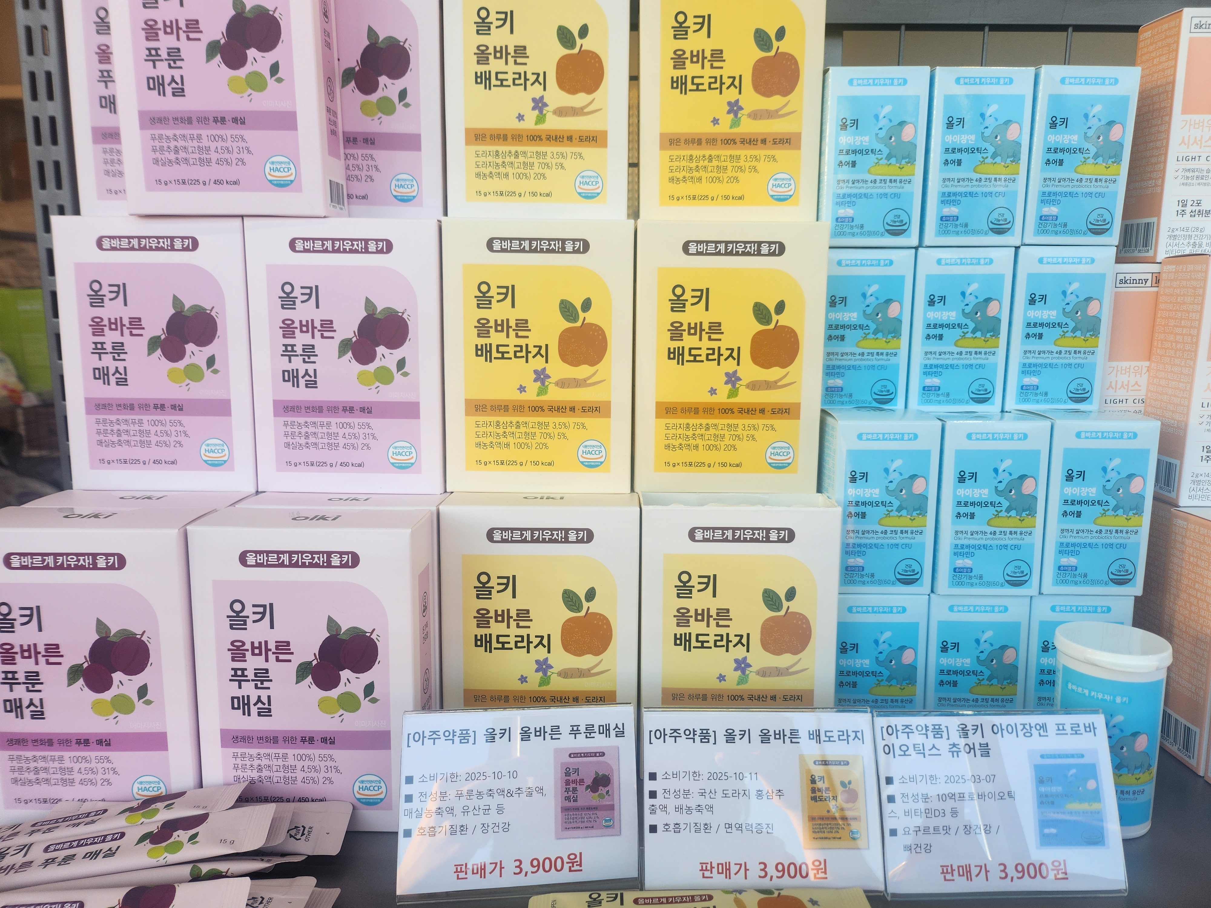 새로몰 대표 이미지