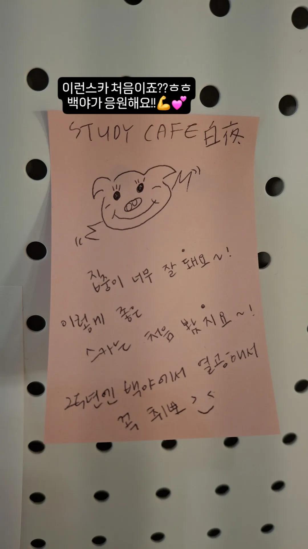 업체사진