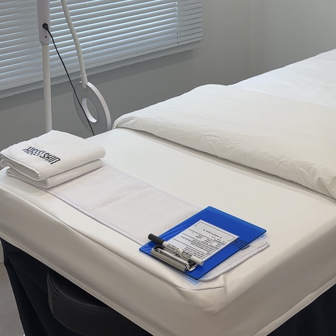 하이필스킨 대표 이미지