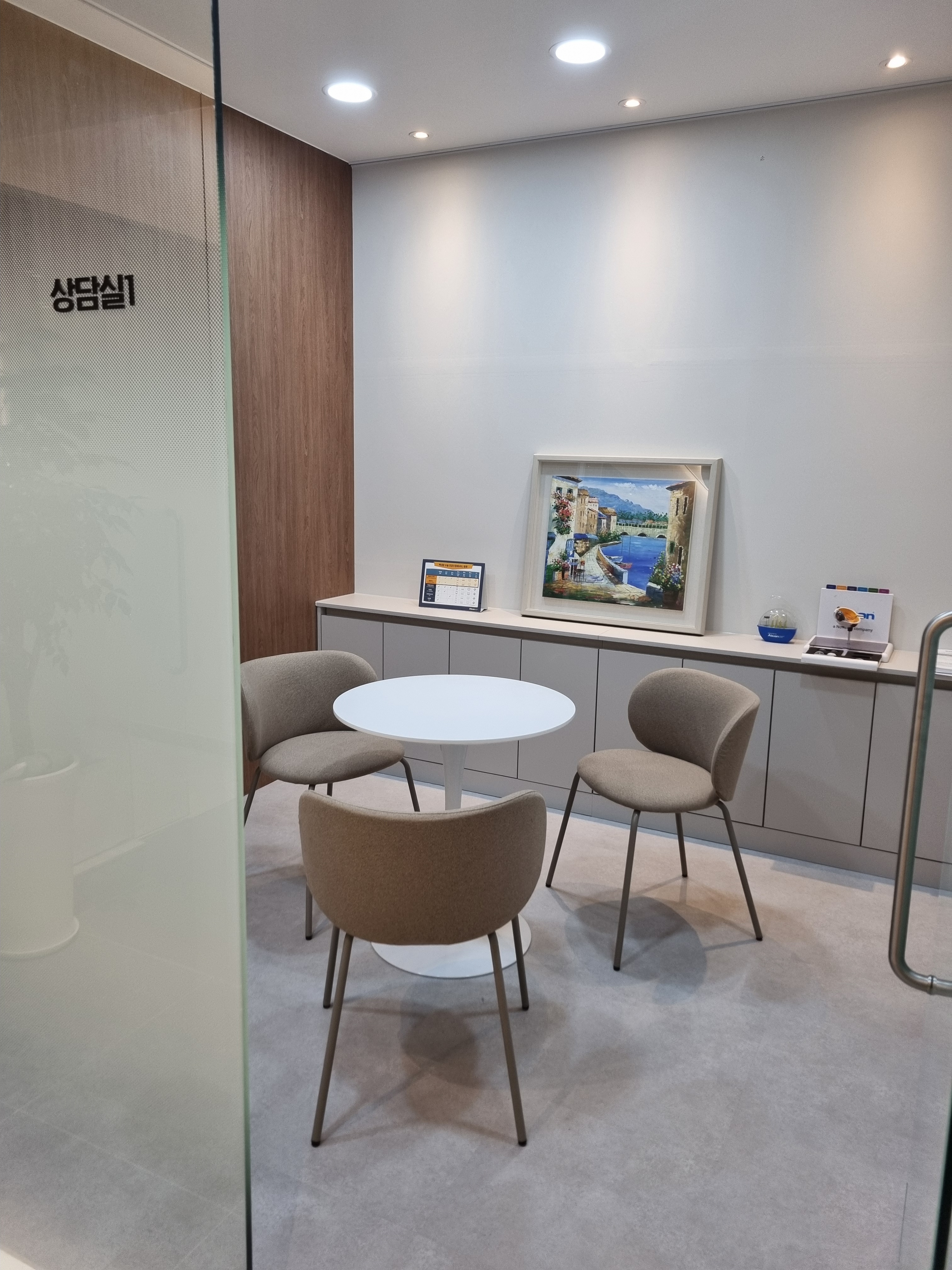 우정성모안과의원 대표 이미지