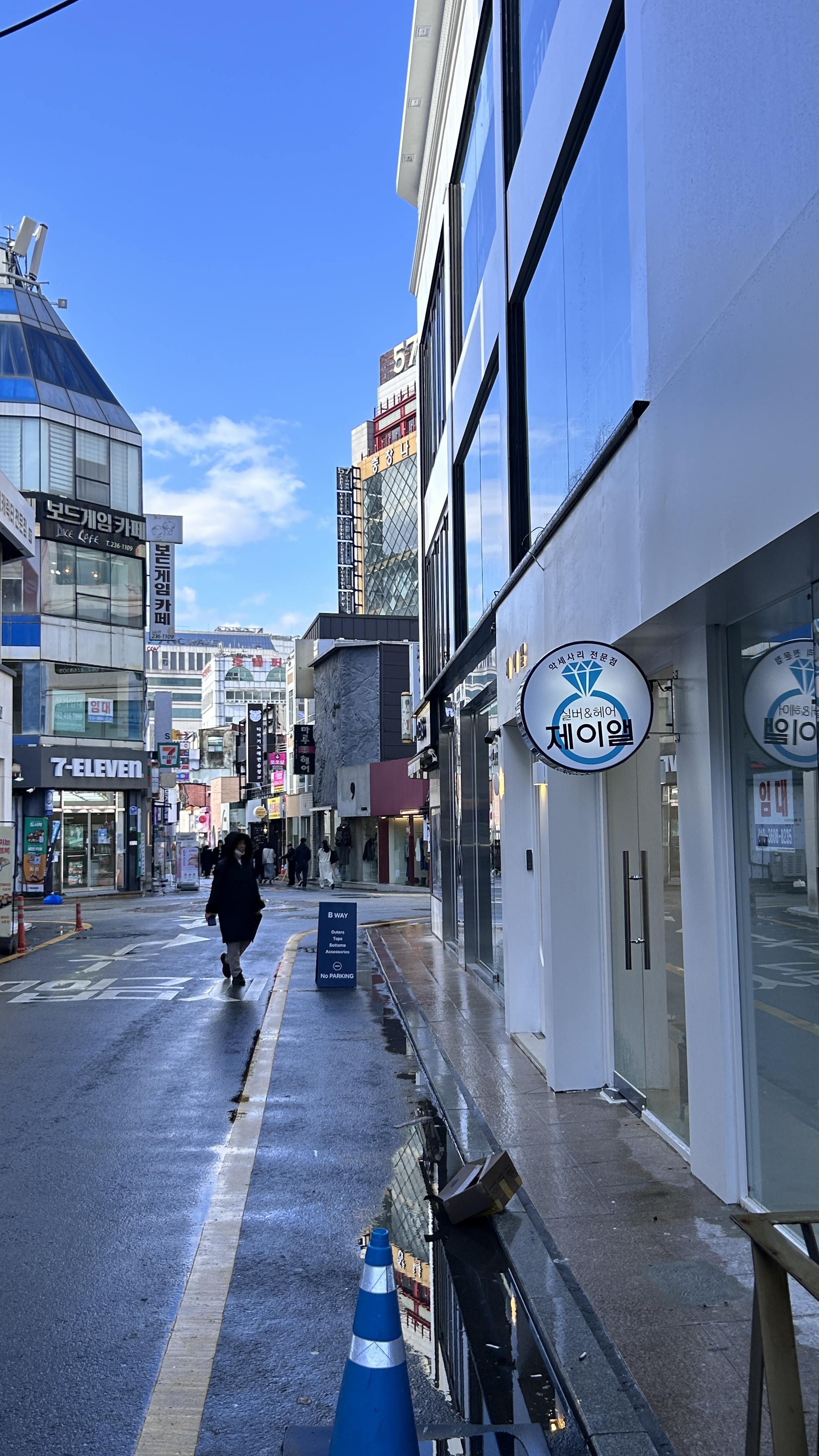 제이앨