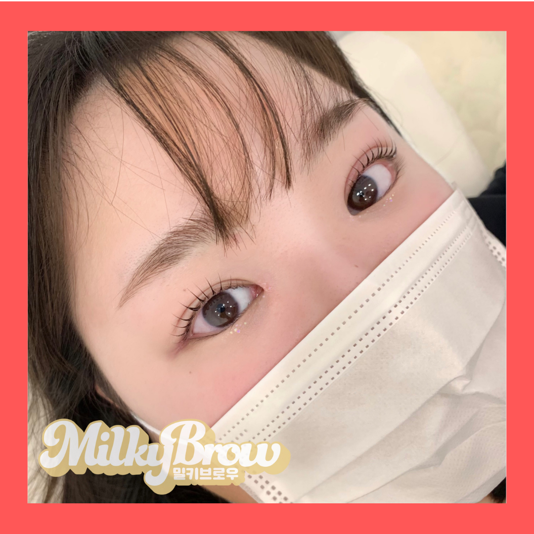 밀키브로우