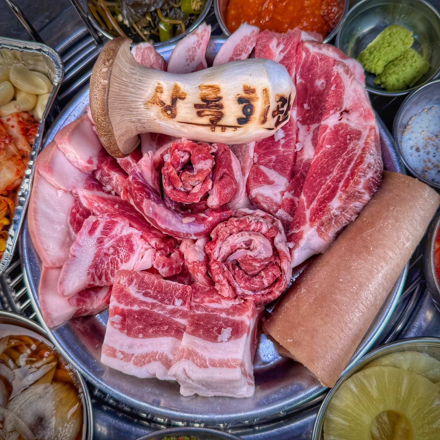 상록회관연탄구이 수원스타필드점
