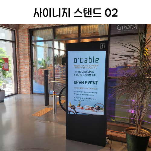 비비엠씨