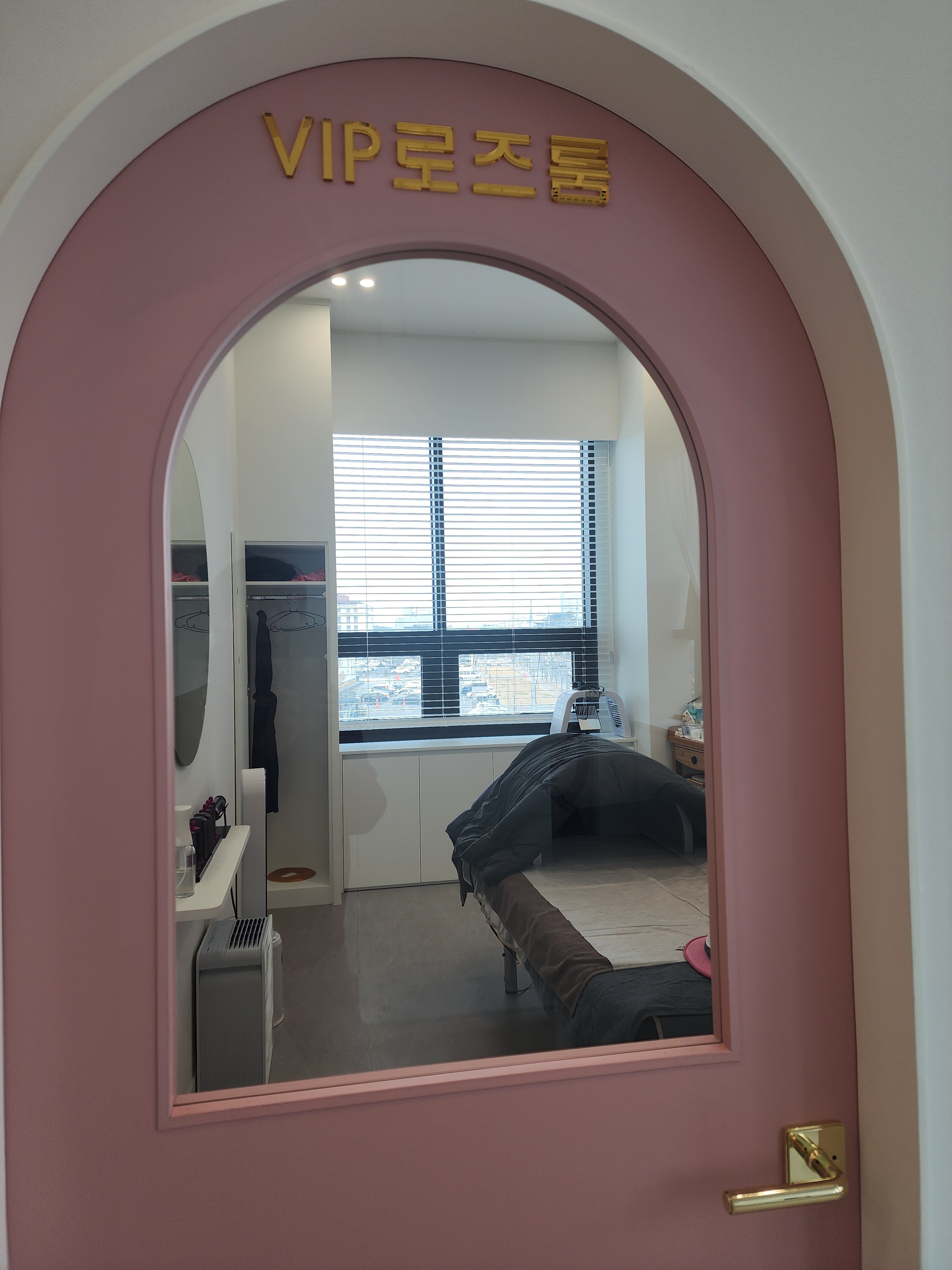 바르고교정앤테라피 photo 4