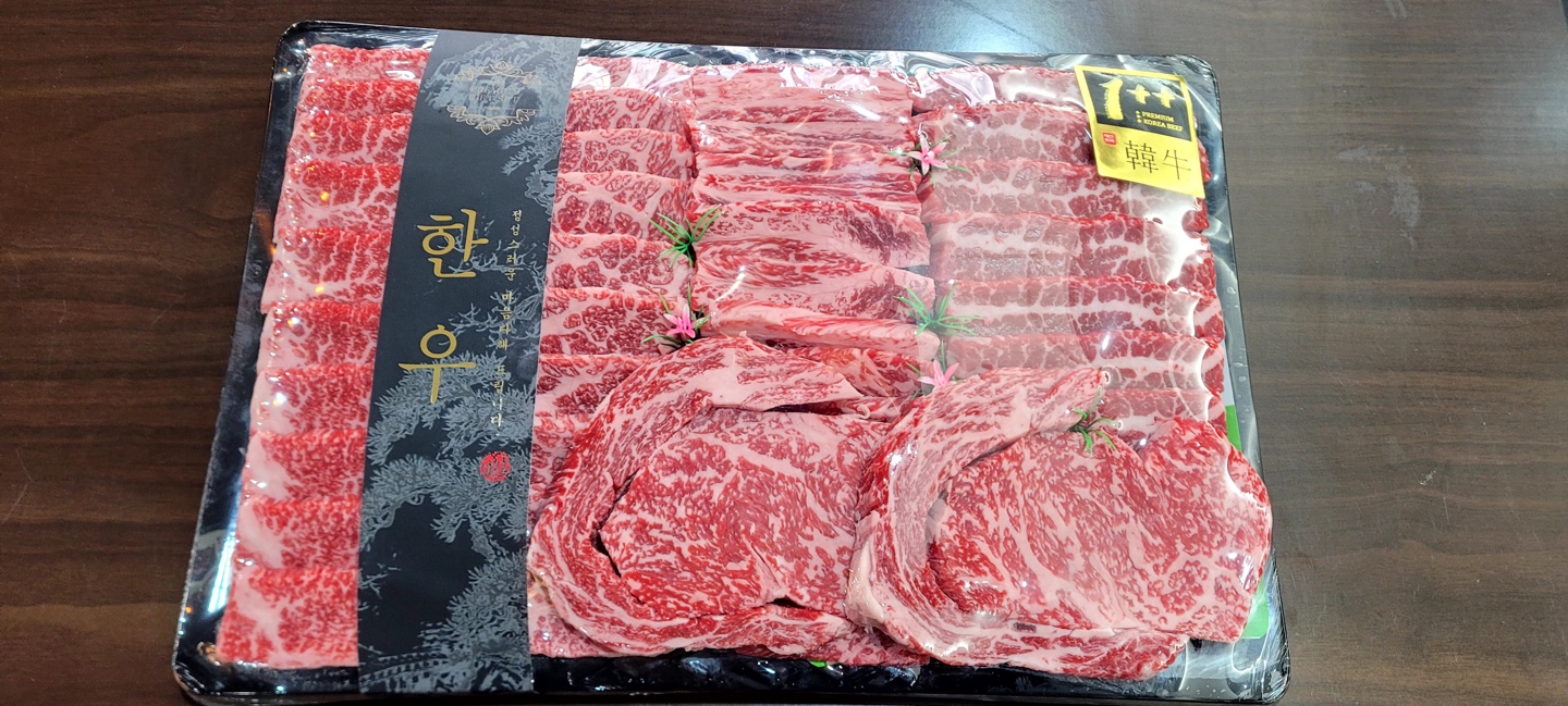 한우한돈고삐 야당 본점