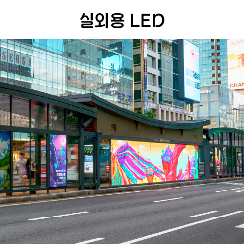비비엠씨