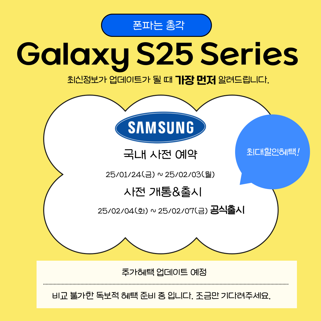 폰파는총각