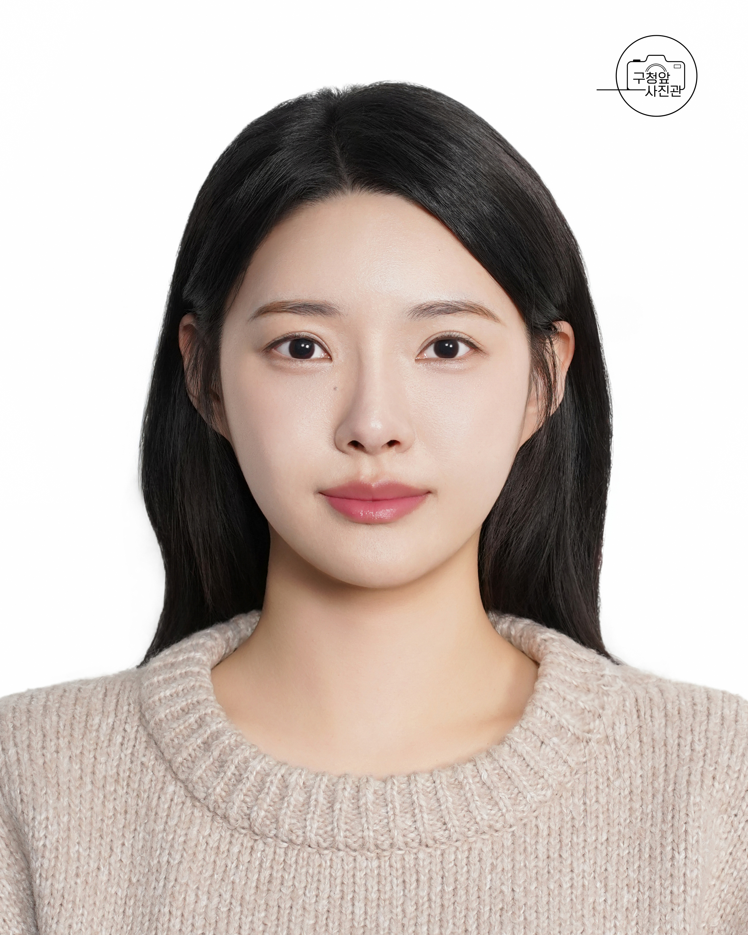 구청앞사진관