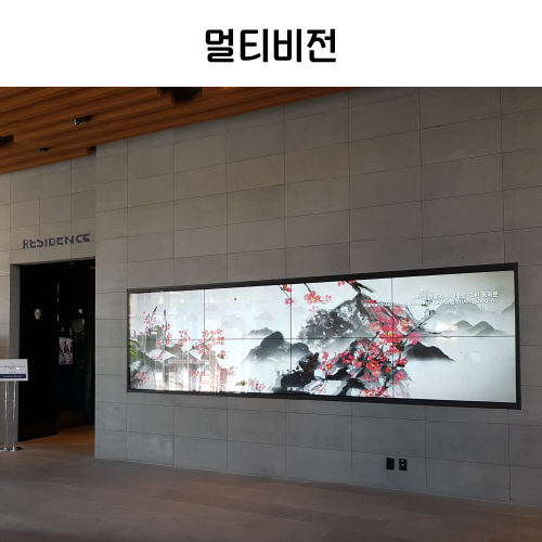 비비엠씨