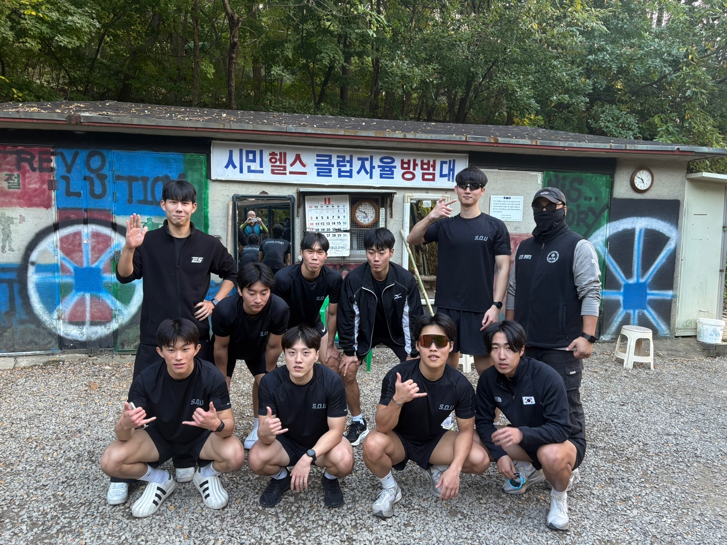 엘리트스포츠