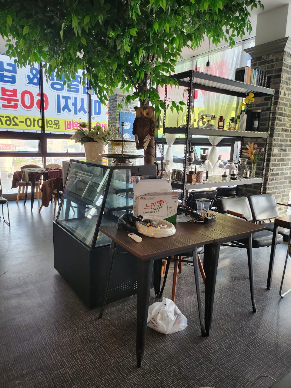 바디케어힐링운동교육센터 photo 4