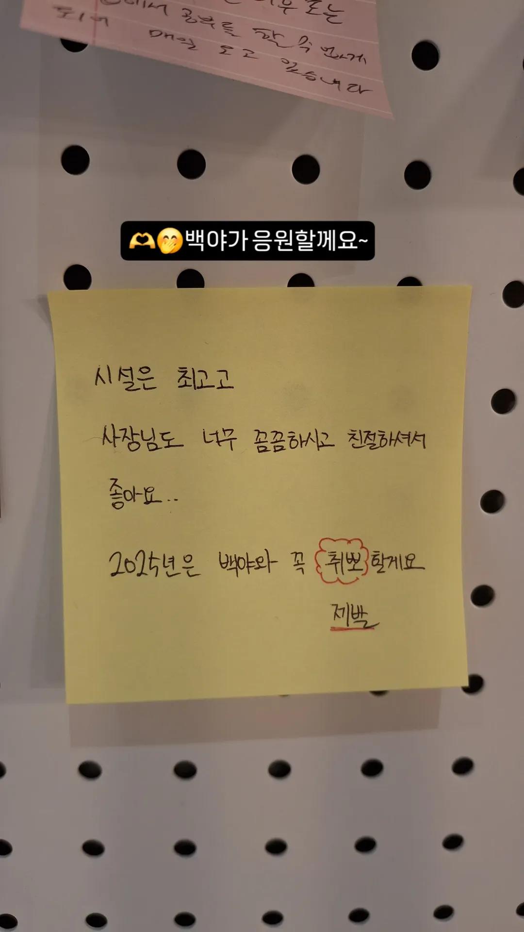 업체사진