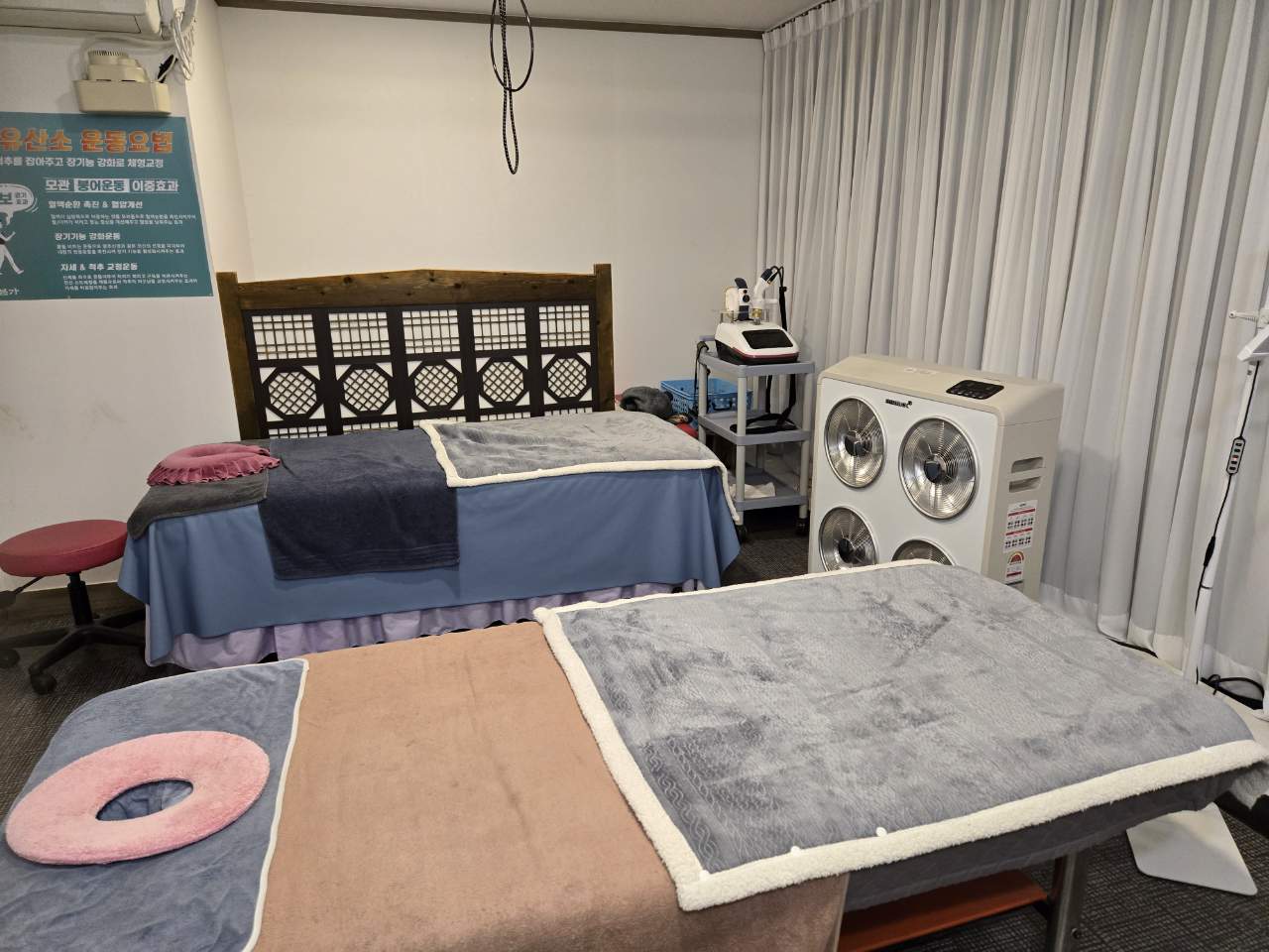 바디케어힐링운동교육센터 photo 6