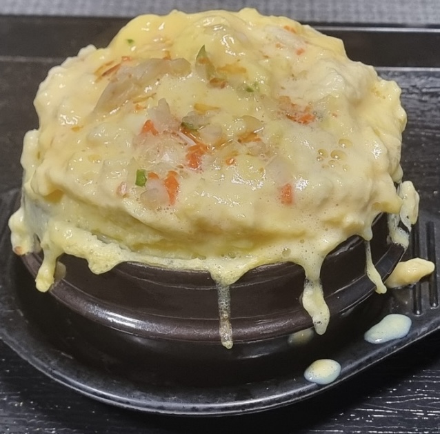 포차메리골드
