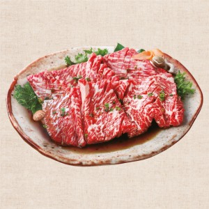 진소양념갈비(180g)