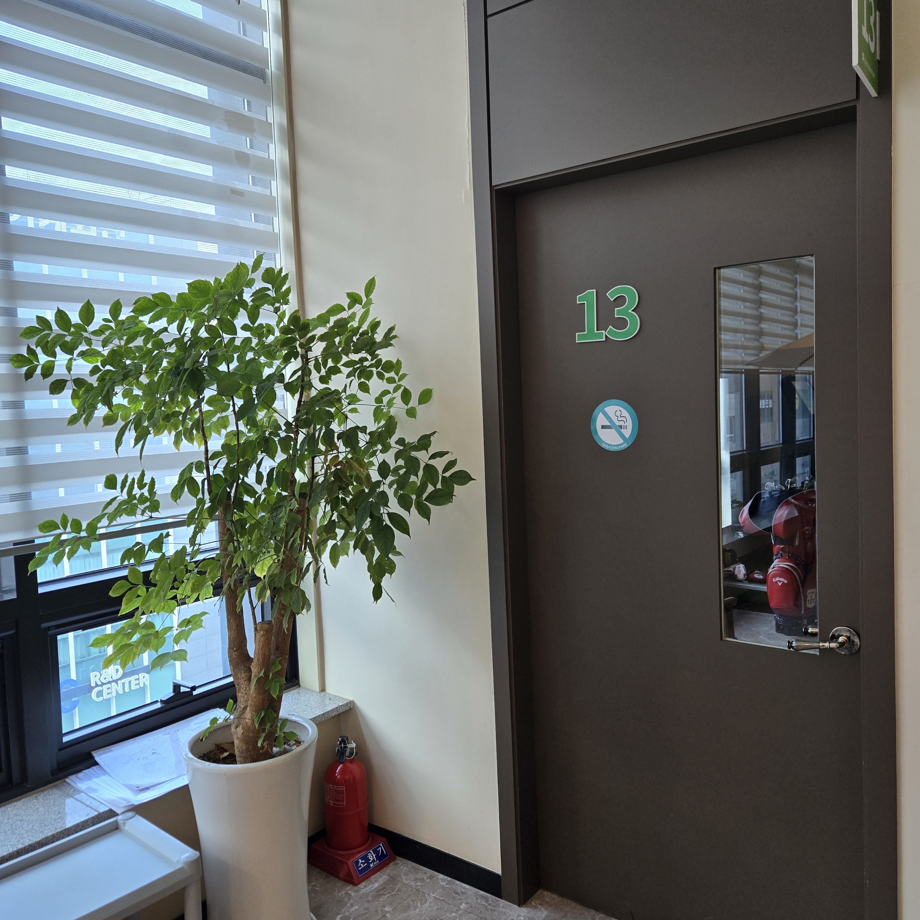 골프존파크 일직 광명역점 대표 이미지