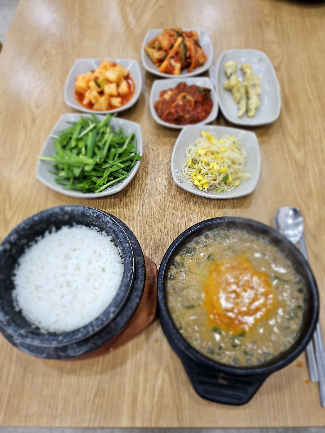 큰집추어탕