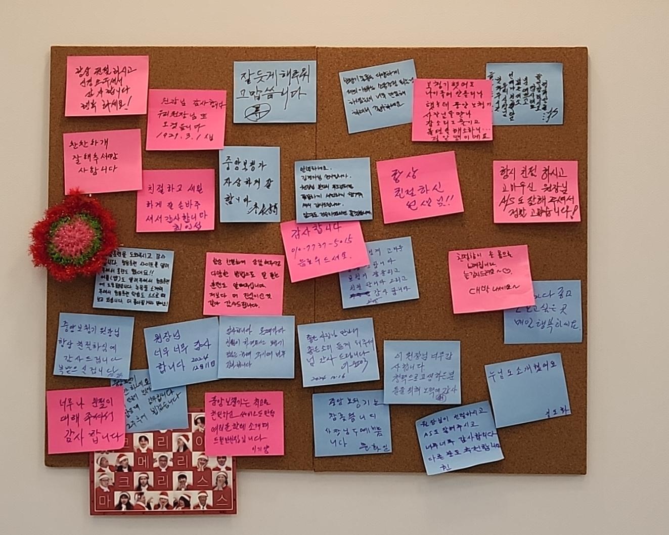 천안중앙보청기 대표 이미지