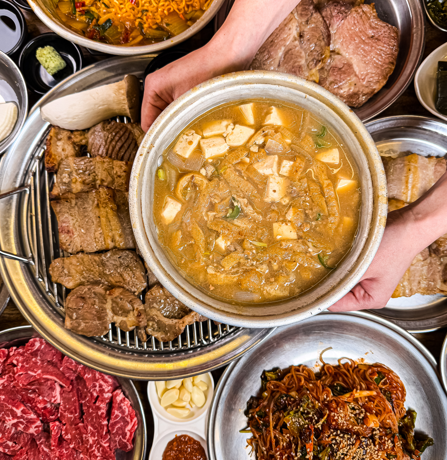 부엉이 마을