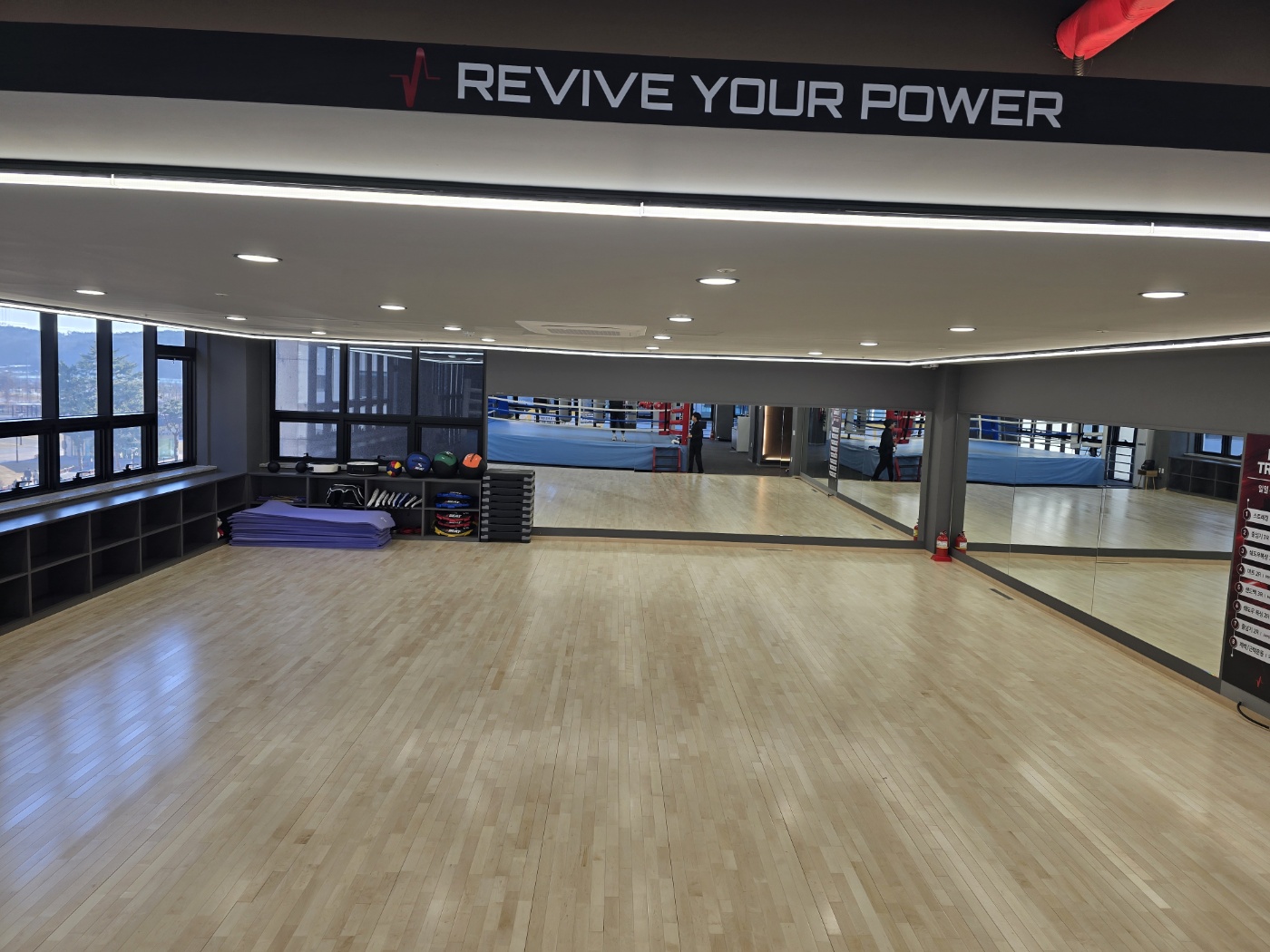 경기도 화성시 만세구 복싱체육관 리바이브 복싱 짐(REVIVE BOXING & GYM) 내부 모습 4