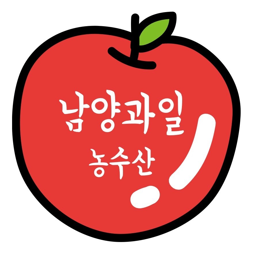 남양착한과일