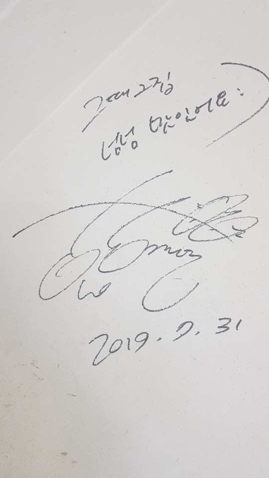 색달그때그집 대표 이미지