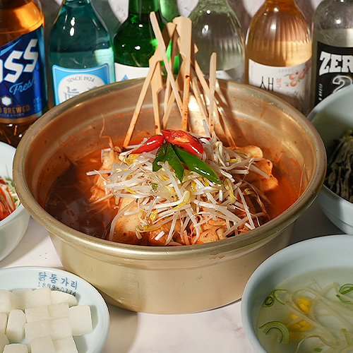 닭동가리 본점