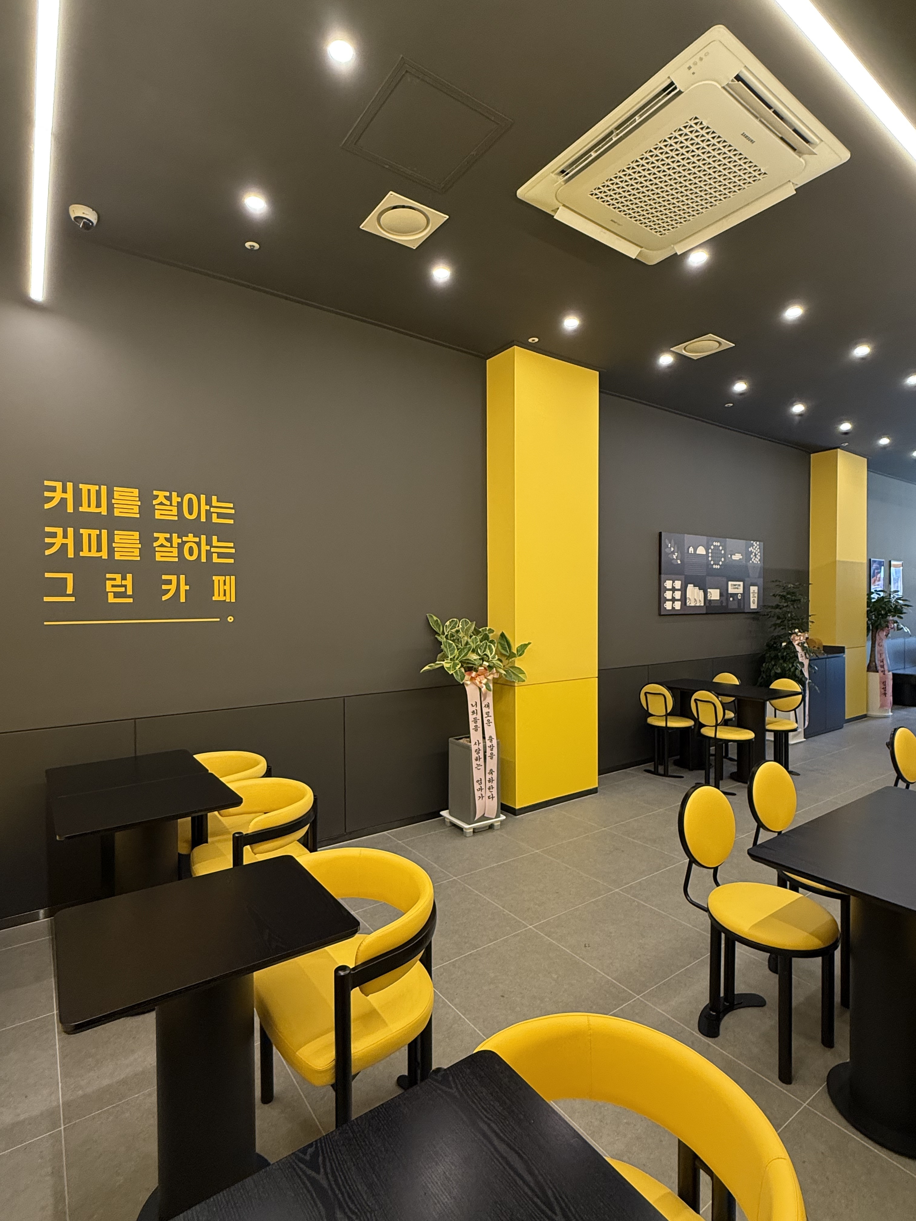 컴포즈커피 아산탕정지웰시티점
