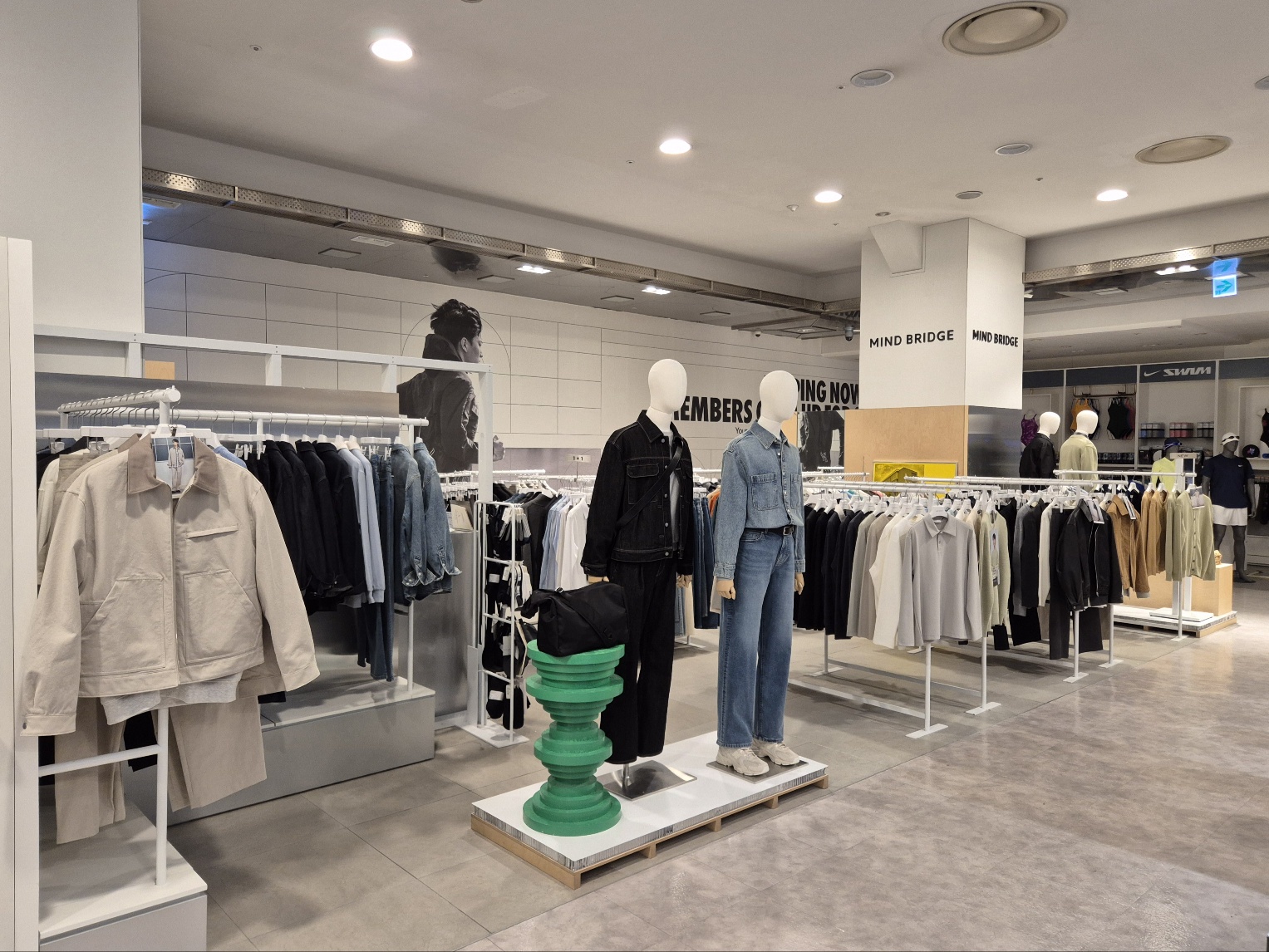 마인드브릿지 롯데백화점 노원점