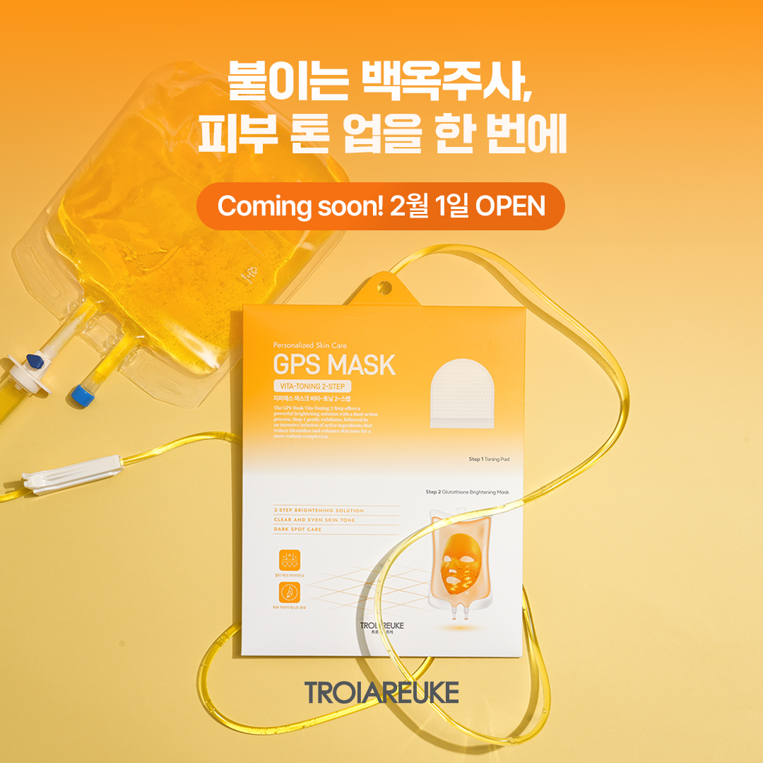 피부하임 대표 이미지