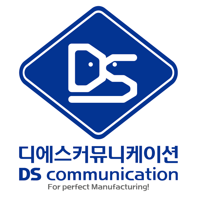 디에스커뮤니케이션