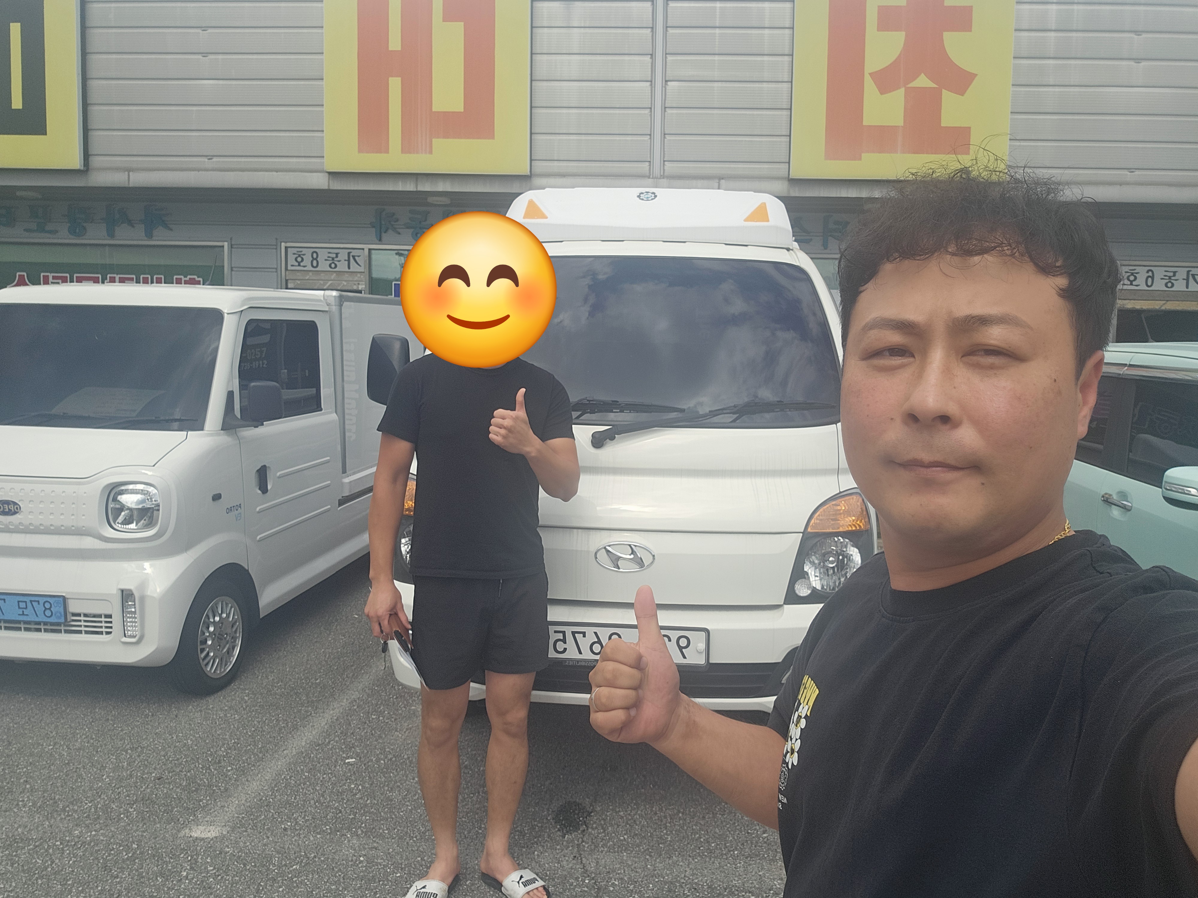 탑모터스