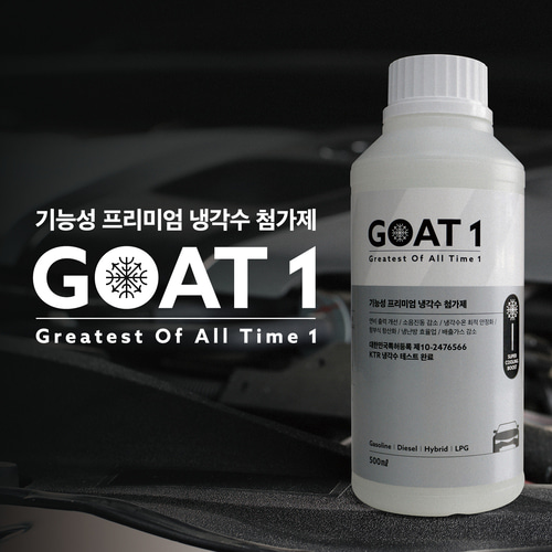팝카오디오