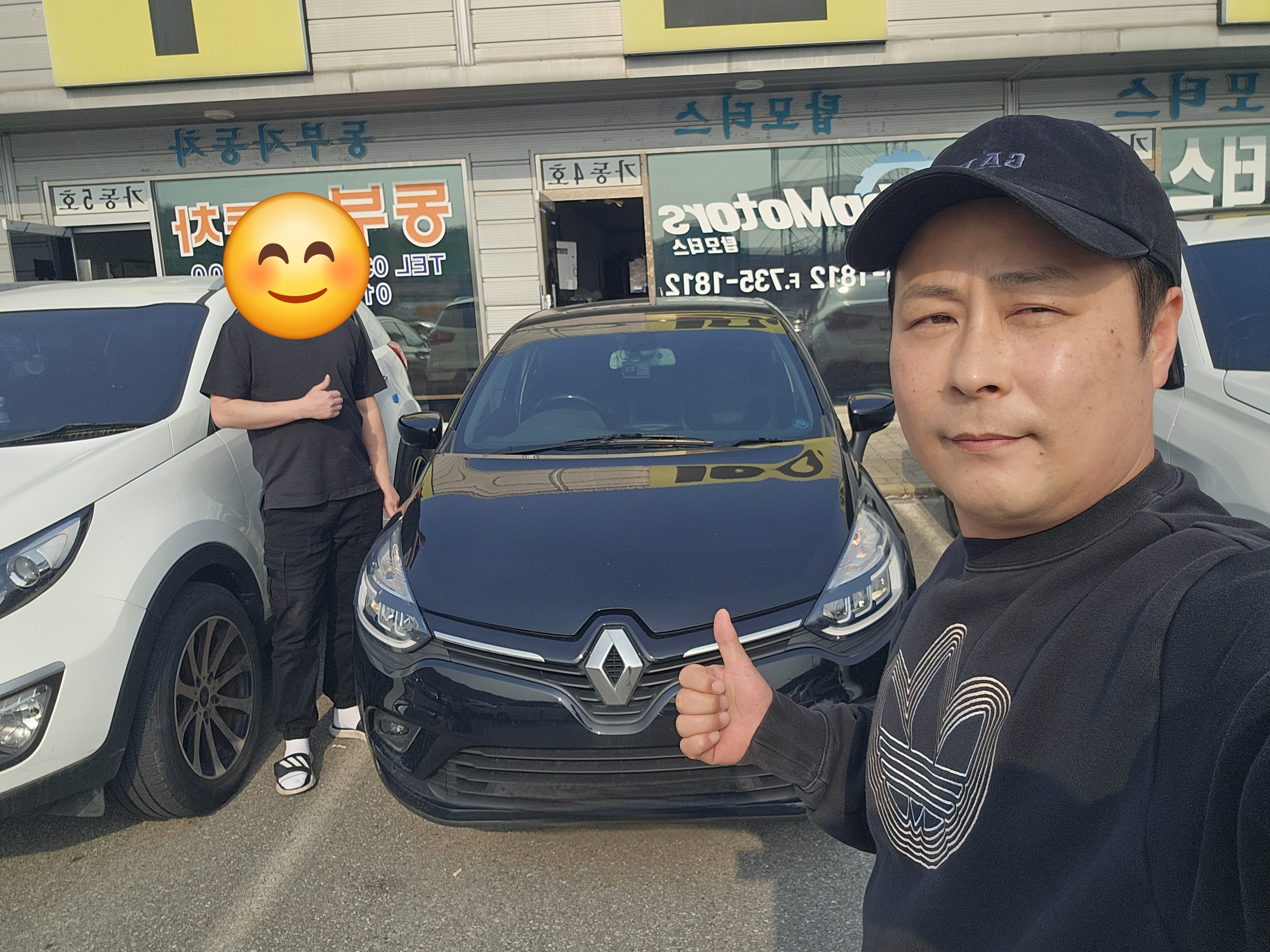 탑모터스