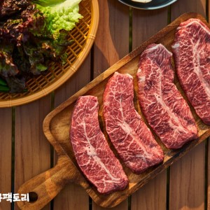 바베큐팩토리 파주점
