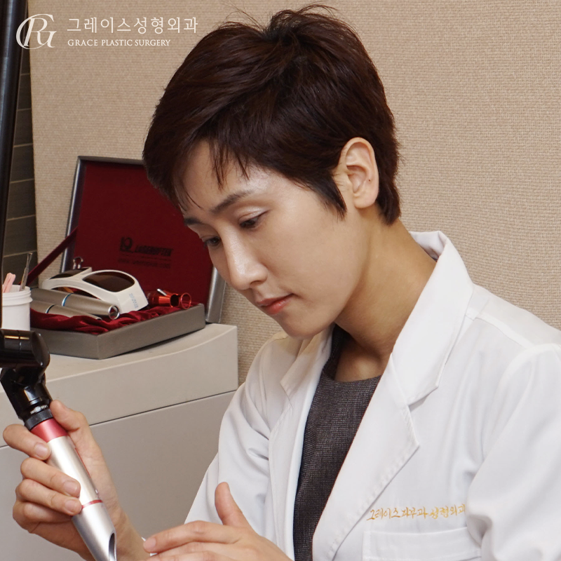 그레이스성형외과의원 대표 이미지