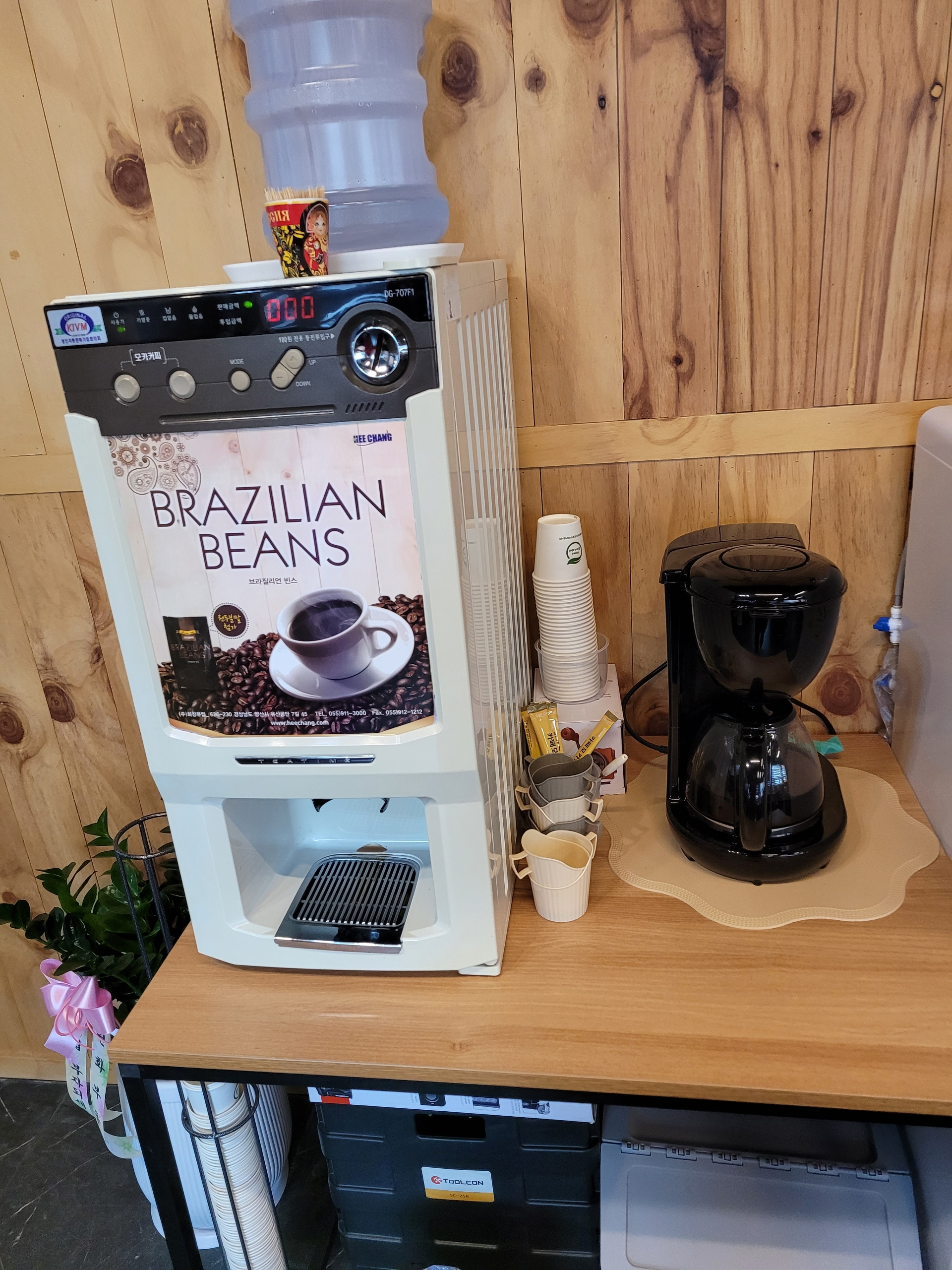 강남반점 대표 이미지