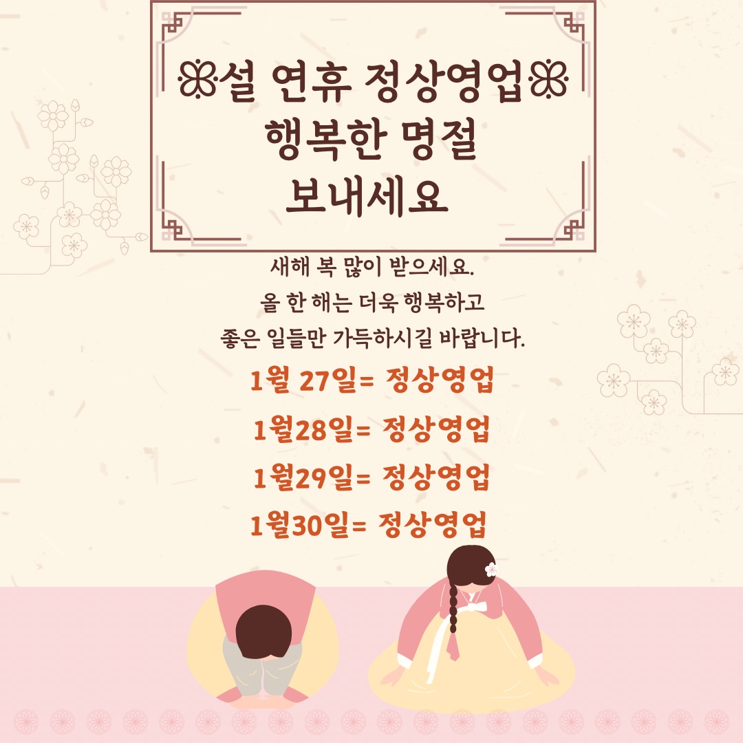 K팝스타코인노래연습장 병점진안점