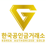 한국공인금거래소 안산상록점