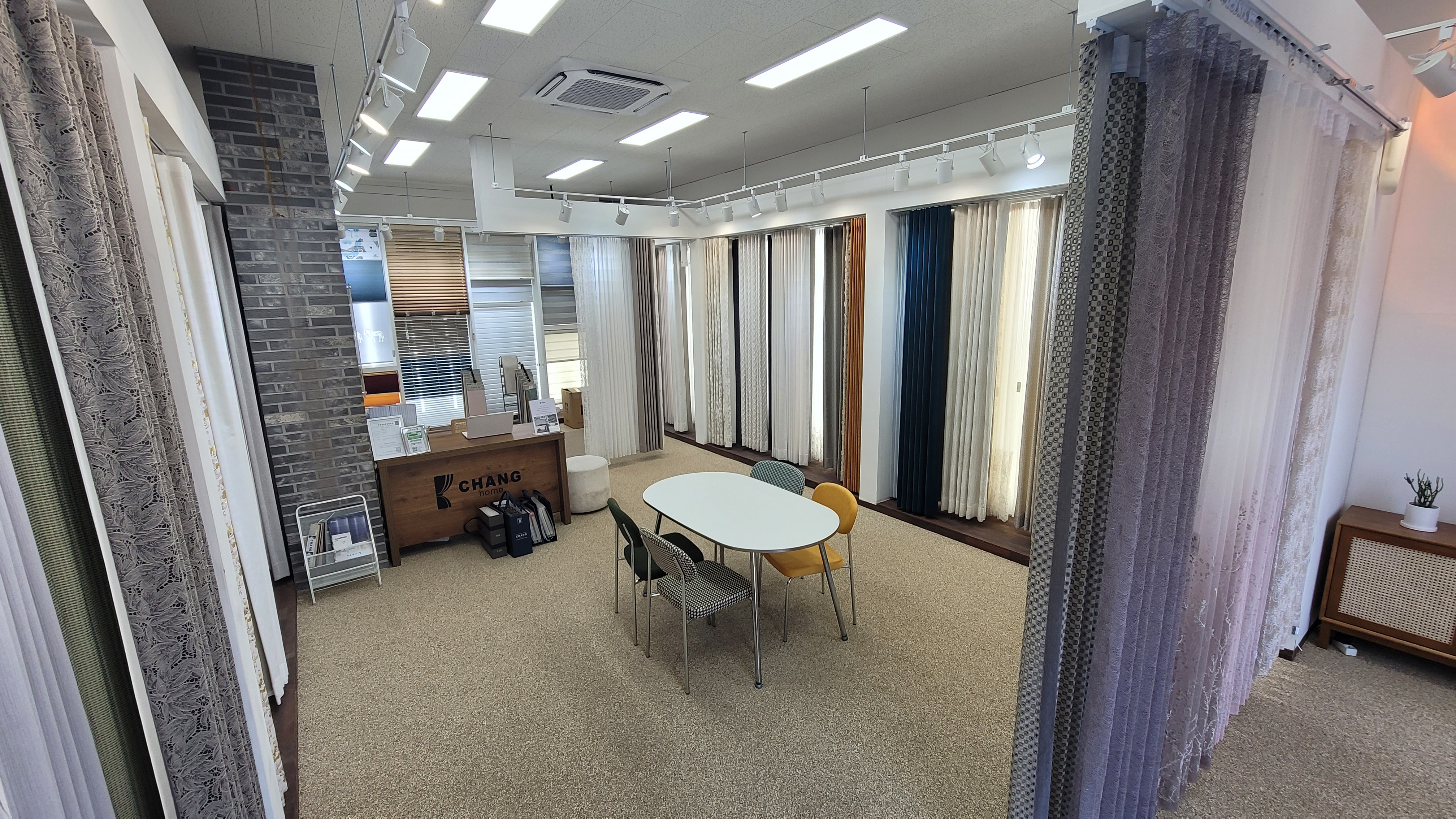 커튼명가 창 양평점